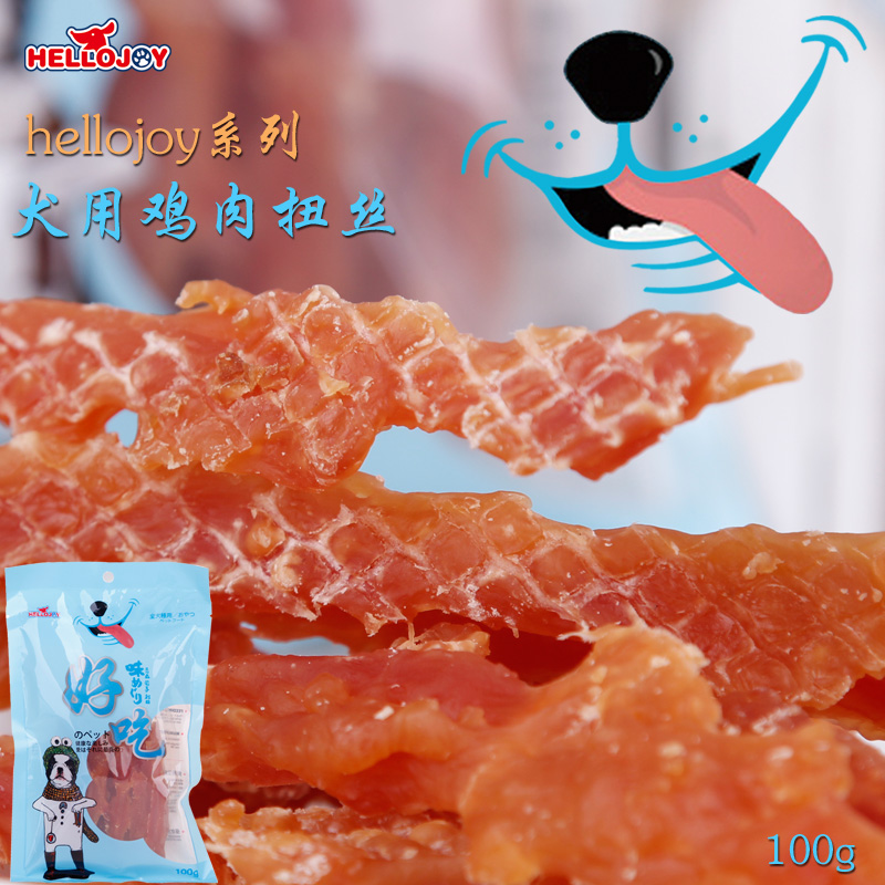 狗零食 好吃精装宠物零食 鸡肉扭丝磨牙洁咬胶泰迪100g拍六减一