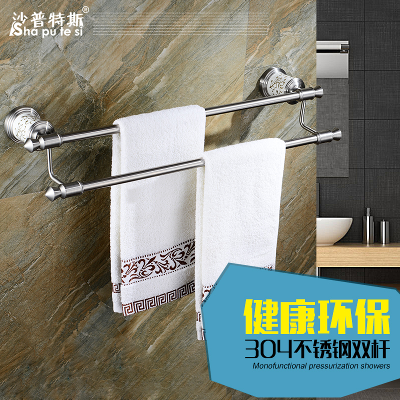 ɳ����˹�����304ë���Ҽӳ������48475