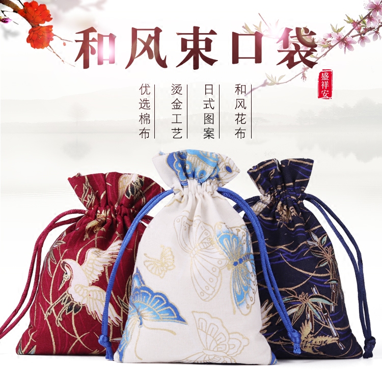 Ancient style Japanese crane lucky bag bundle pocket tips Hanfu accessories element bag Jewelry jewelry storage bag text play