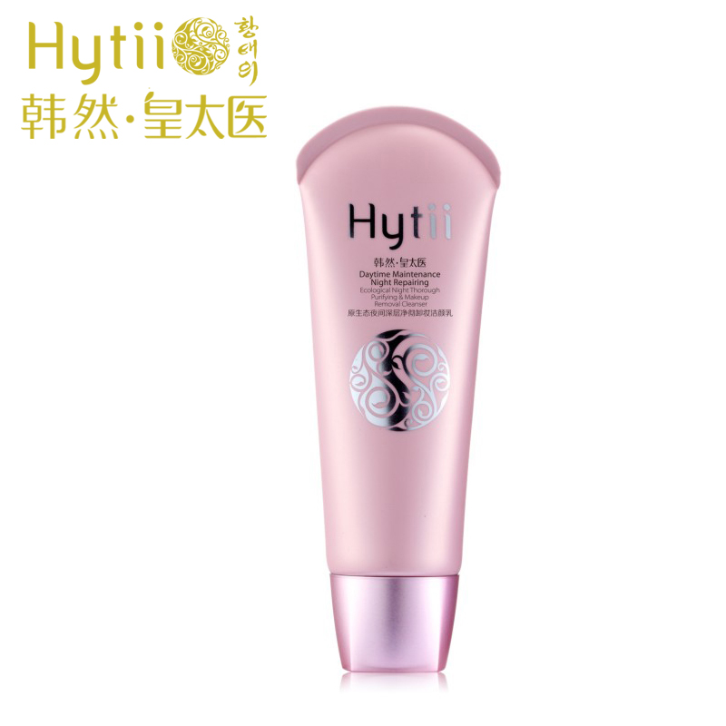 韩然 皇太医原生态夜间深层净彻卸妆洁颜乳120g