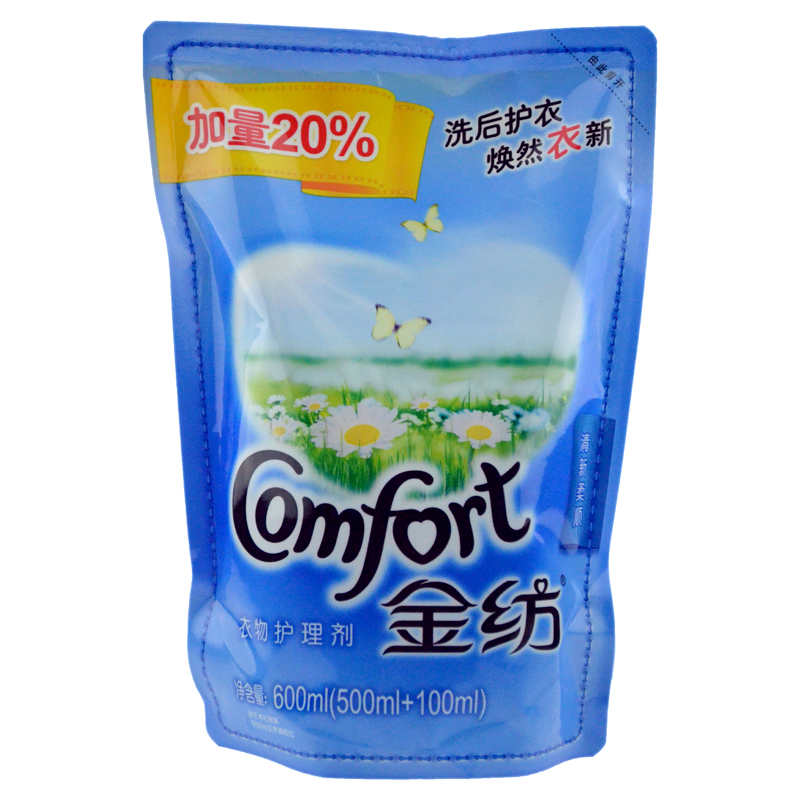 正品 金纺新香薰精油柔顺剂清新柔顺衣物护理剂袋装600ml
