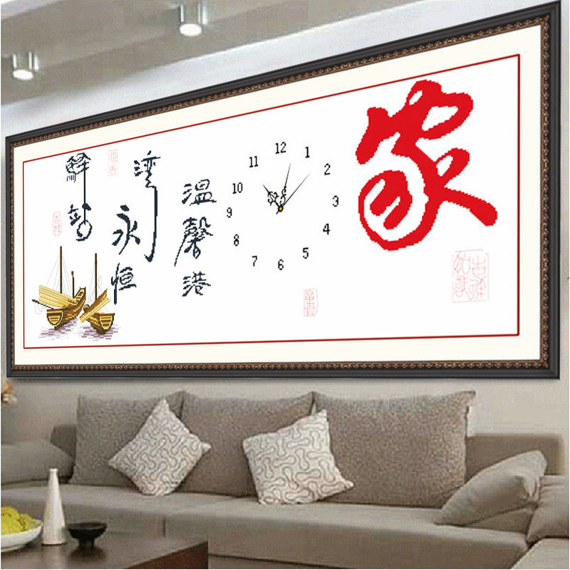 ��߹ʱ�ӱ�9860