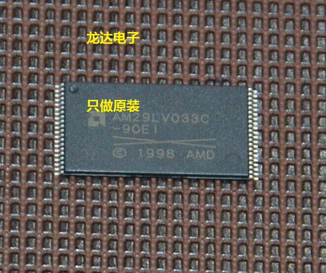 (Ronda Electronics) AM29LV033C-90EI AM29LV033 diamond seller fake one penalty ten