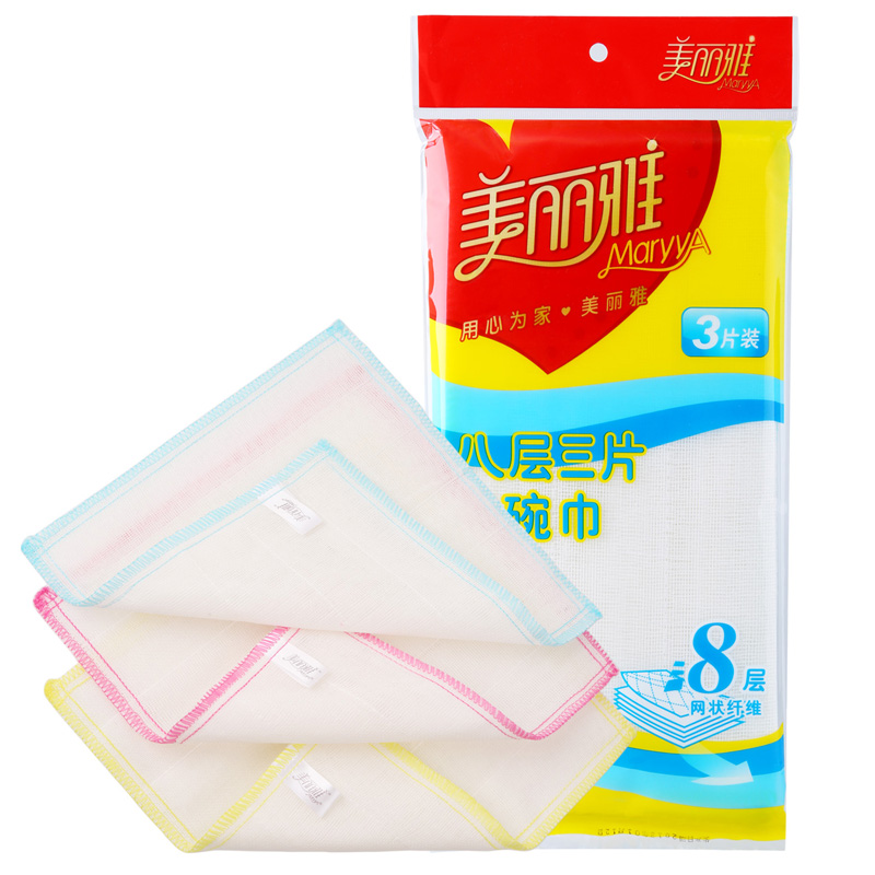 【苏宁易购】美丽雅美丽雅8层3片洗碗巾