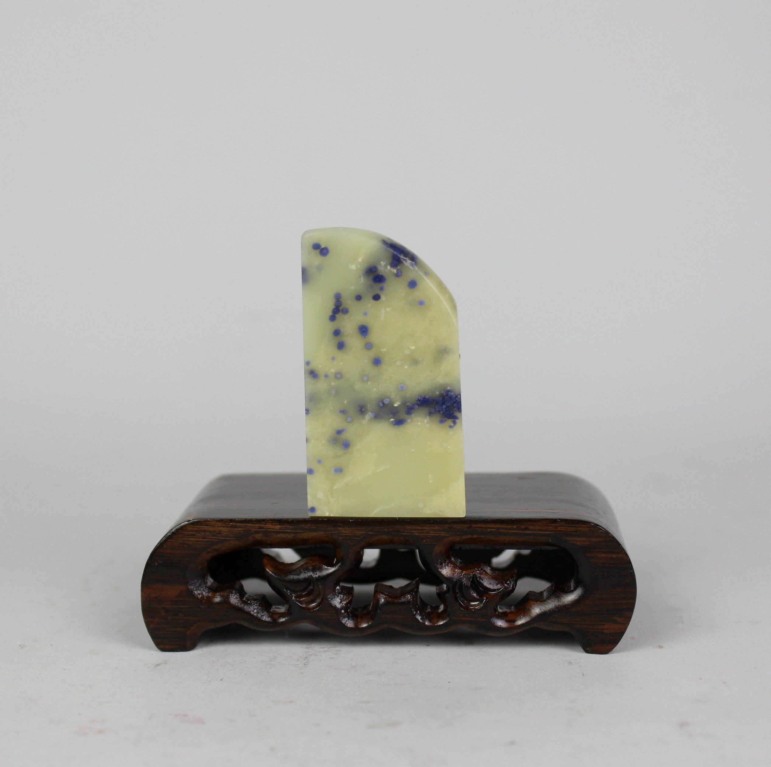 Blue Star Flat Seal fine Qingtian Golden Shi Carrier Art Calligraphy Painters idle collection