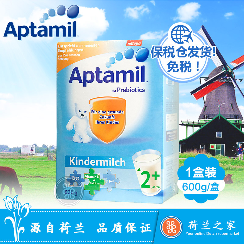 荷兰之家 Aptamil德国有机爱他美儿童成长配方奶粉2+段600g