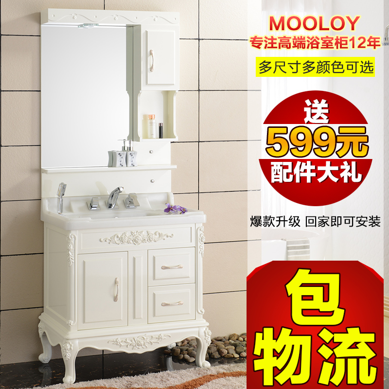 Ħ���ִ�����ԡ��