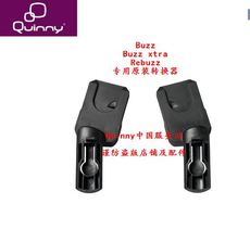 Запчасти для детского транспорта аксессуары для