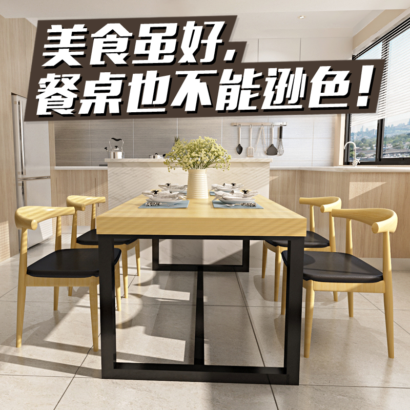 �鰬���һ�����A77