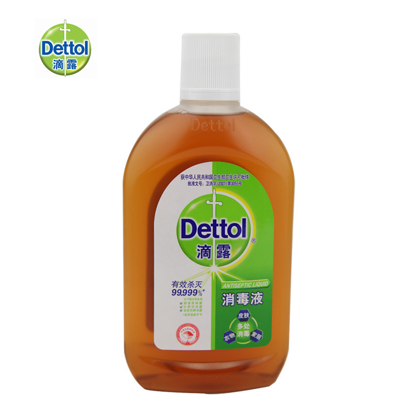 500ml正品滴露衣物消毒液/除菌液 洗手液抑菌 2瓶江浙沪包邮