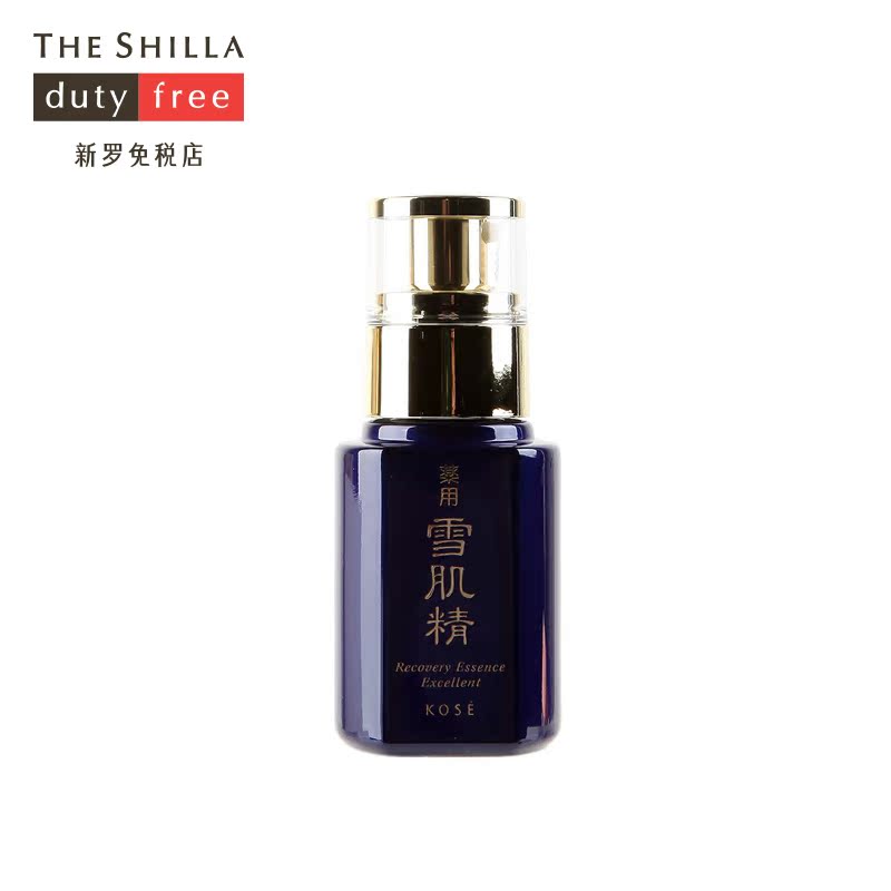 [新罗免税店]Kose/高丝 药用雪肌精优馥臻白美容液精华液50ml