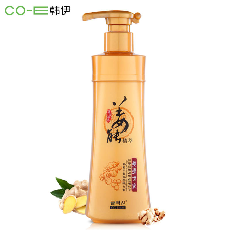 正品韩伊姜能弹力素定型保湿护卷发保湿泥发胶造型男女280ml