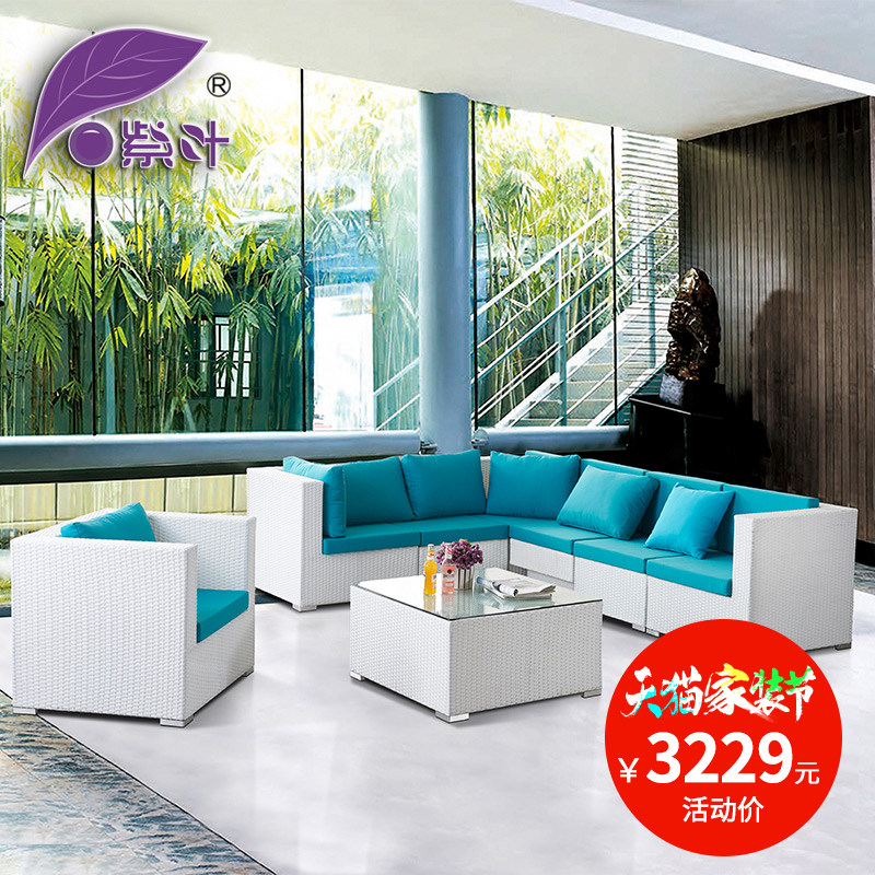 ��Ҷ�ٱ�ת��ɳ����ɫ��ɳ��