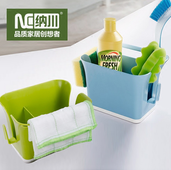 Nachuan kitchen multi-function sink drain storage box tableware storage box sink sponge rack finishing rack