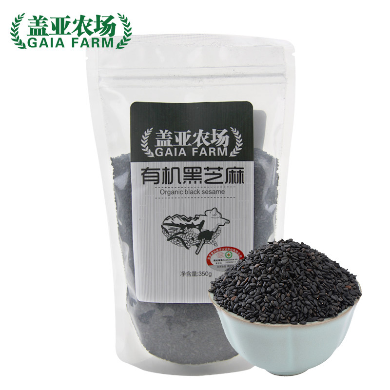 【天猫超市】盖亚农场黑芝麻350g 东北杂粮有机黑芝麻新老包随机