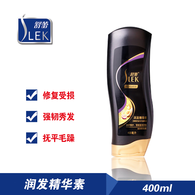 舒蕾正品护发素修复干枯护理营养滋润保湿无硅油400m精华素焗油膏