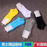 Nhà máy sản xuất vớ cotton nam mùa xuân và mùa hè mới vớ nam vớ cotton khử mùi vớ thể thao vớ  cổ cao