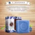 Boquan Ya Blueberry Essential Oil Soap Hand Wash Soap Facial Moisturising Oil Nourishing Deep Cleansing Moisturising Men and Women - Tinh dầu điều trị tinh dầu hoa oải hương Tinh dầu điều trị