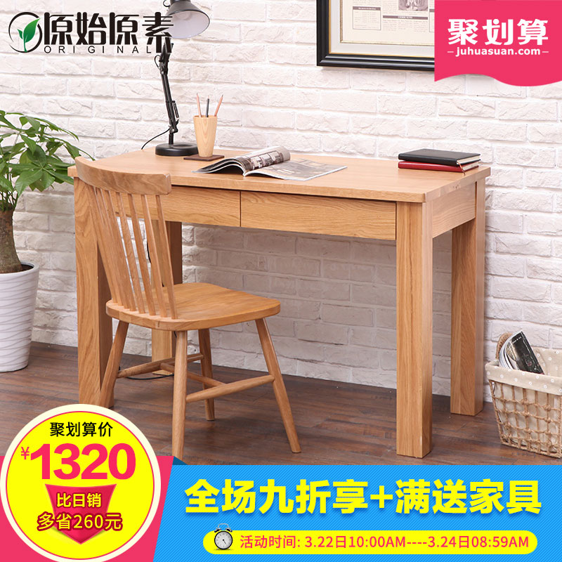 ԭʼԭ��ȫʵľ����D-SZ02