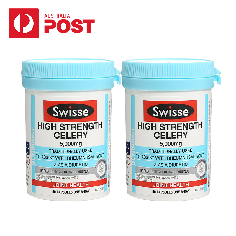 Swisse西芹籽胶囊50粒*2瓶 芹菜籽澳洲保健品进口