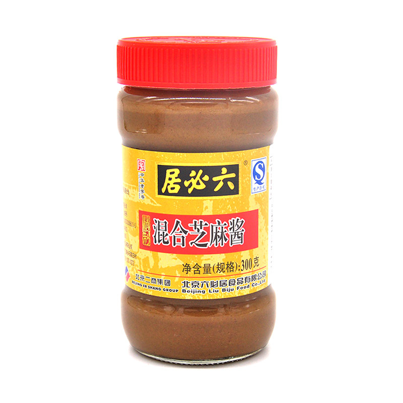 【天猫超市】中华老字号六必居混合芝麻酱 芝麻花生混合口味300g