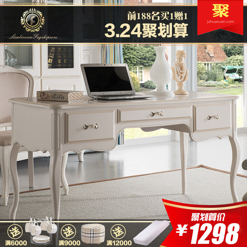 ����ɯ�Ҿ�ŷʽ����1A43����