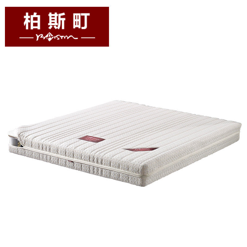 ��˹�����Ȼ�齺����C28