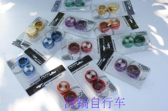 FUNN LOCK RING, FUNN LOCK RING, FUNN LOCK RING, FUNN LOCK RING, FUNN LOCK RING