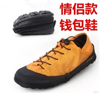 Ví cầm tay giày gấp đóng gói giày nam ngoài trời đi bộ đường dài giày du lịch đổ bộ tốc độ can thiệp nước giày thượng nguồn giày nữ - Khởi động ngoài trời giày martin