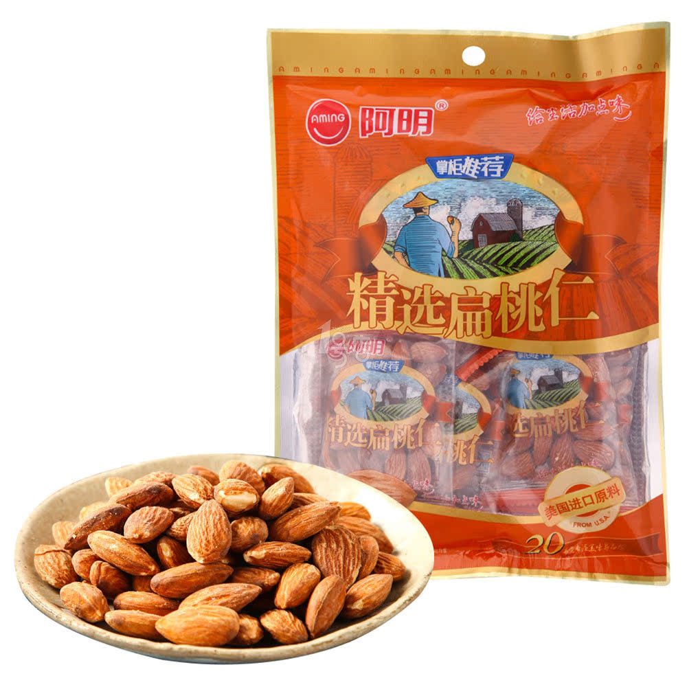 阿明 精选杏仁218g/袋 一号店 新老包装随机发货
