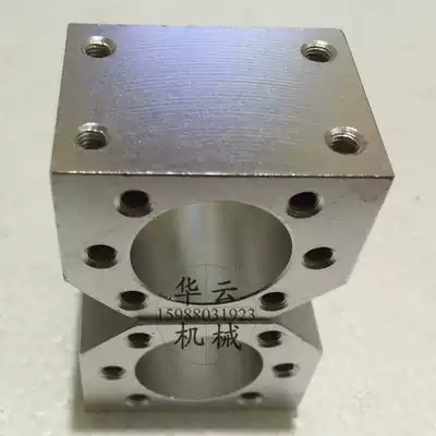 Ball Screw Aluminum Nut Housing for SFU1605 20 32 40 05 12