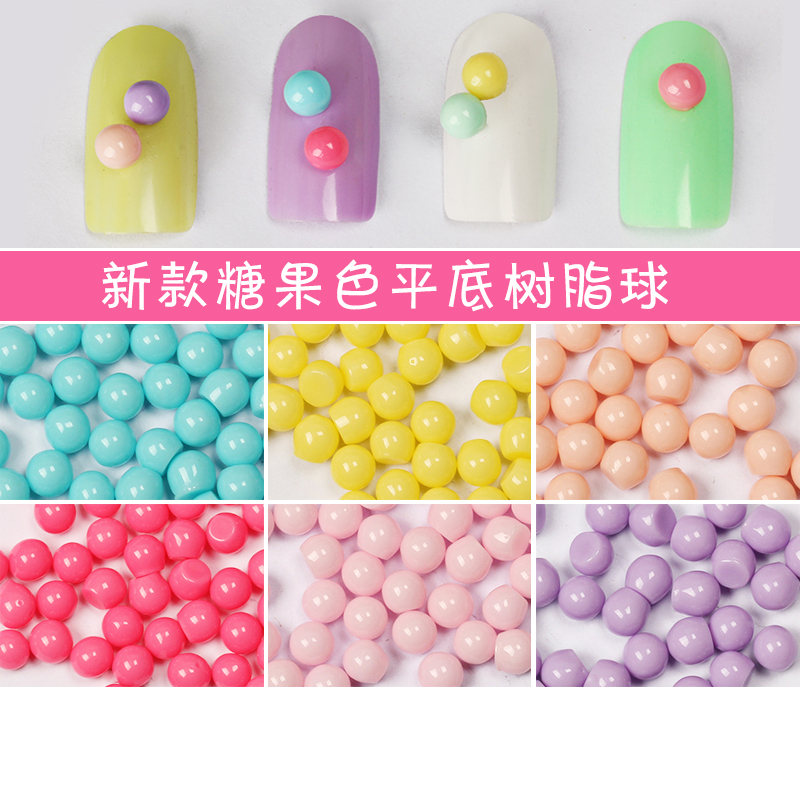 日本流行美甲树脂球糖果色圆形仿珍珠半球DIY指甲油胶饰品配件4MM