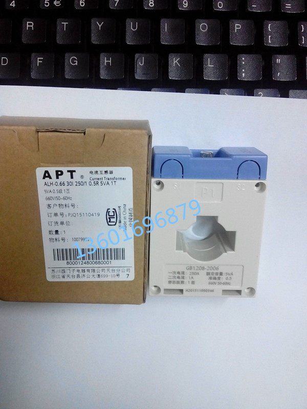 Siemens APT current transformers ALH-0 66 30I 250 1A ()