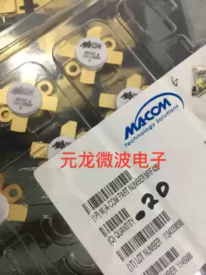 High frequency tube MRF422 Brand new imported quality assurance franchise high frequency tube microwave tube