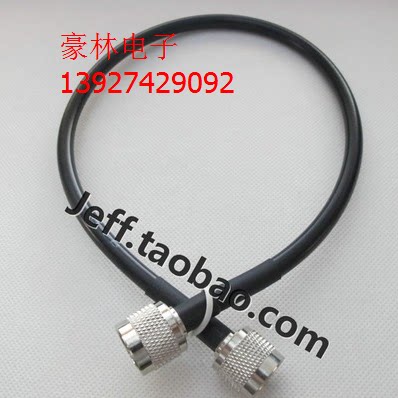 N male to N male 5DFB low-loss coaxial cable connection line crimp type connector 1 meter N N-JJ