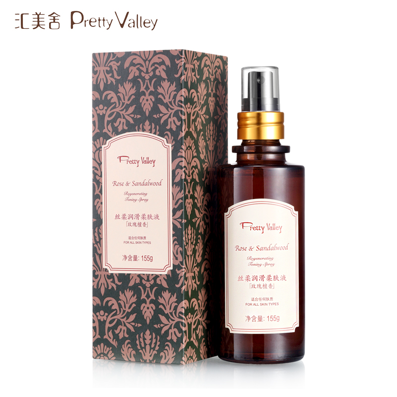汇美舍正品 玫瑰檀香丝柔润滑柔肤液155g  美白补水抗皱 爽肤水