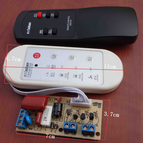 Electric fan wall fan floor fan ceiling fan tables fan fan universal modified version remote control board