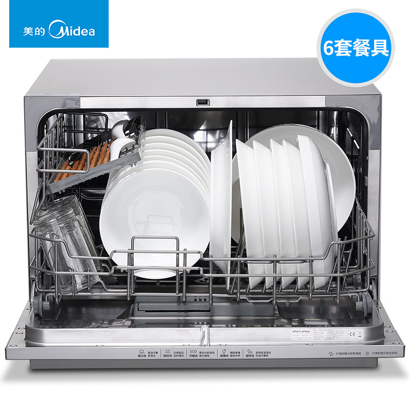 midea/��������6�߼���ϴ���wqp6w3604tcn
