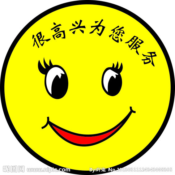 Freight Patch Air compressor maintenance maintenance maintenance maintenance maintenance of host maintenance difference