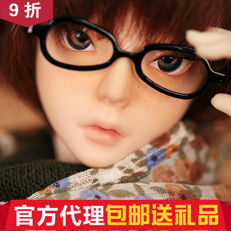 () (Gift)Nana WithDoll 1 4 BJD Girls (Big Fruit BJD)