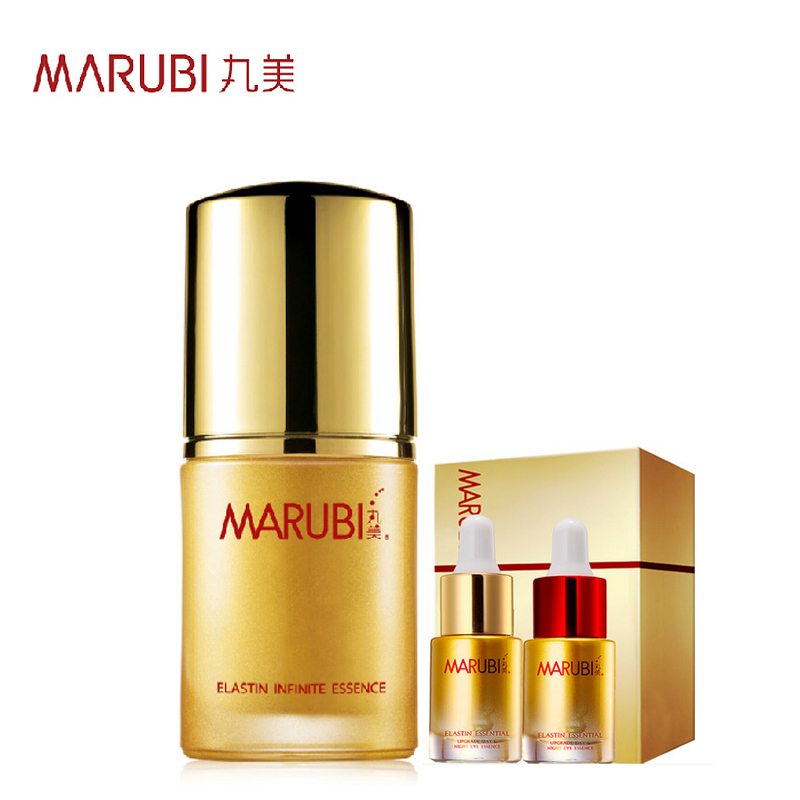 Marubi/丸美 弹力蛋白特润精华20ml补水保湿面部精华