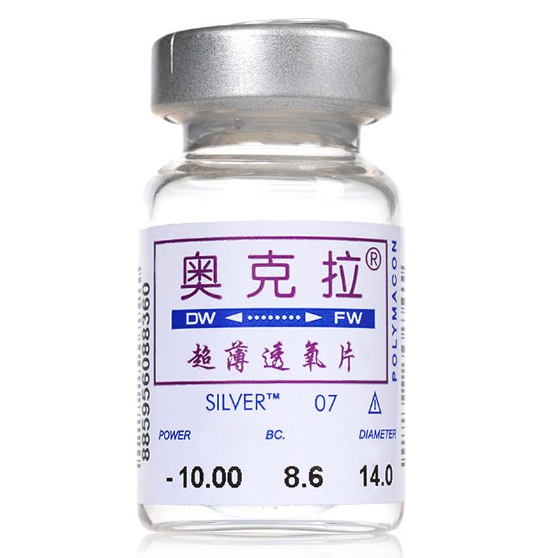 奥克拉隐形眼镜高透氧FW年抛1片装高透氧水润进口 包邮