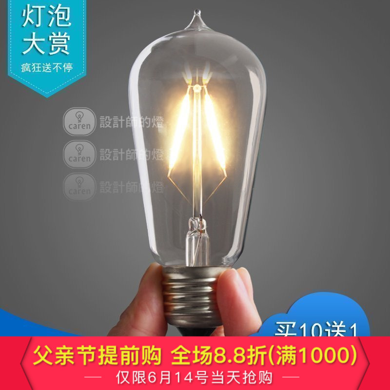 ���ʦ�ĵƸ���e27���ܵư�����LED��˿