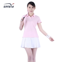 2017 Womens short-sleeved badminton suit suit with pants with thick lining anti-light