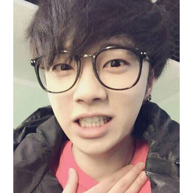 Montures de lunettes en Tole - Ref 3140436 Image 3