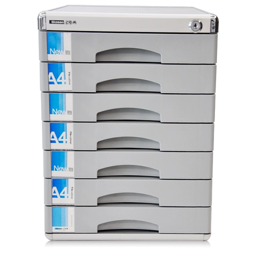 Jinlongxing C9978 Семинарный файловый шкаф с шкафом блокировки A4 Файл -шкаф настольный файл файловый шкаф