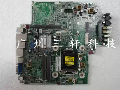 HP EliteDesk 800 G1 USDT 737729-001 696557-002
