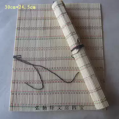 Pen curtain roll pen bag retro solid color bamboo brush roll pen curtain student pen curtain wrap brush roll pen easy to carry