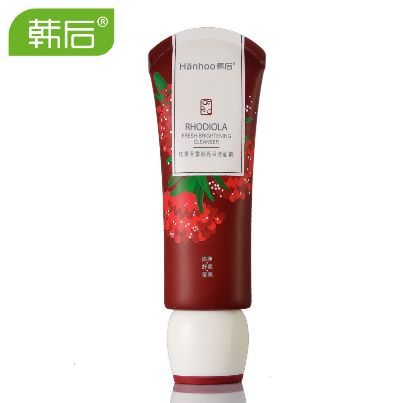 韩后洗面奶 红景天雪肌亮采洁面霜100g 温和舒适补水保湿提亮洁净