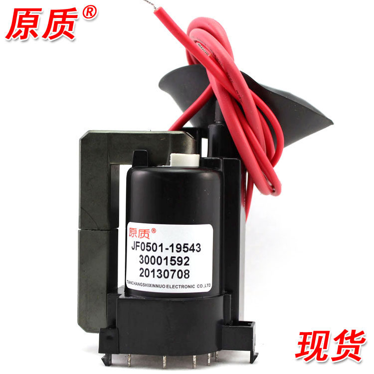 Original Loaded Original Quality Condya TV High Pressure Pack JF0501-19543 JF0501-19501